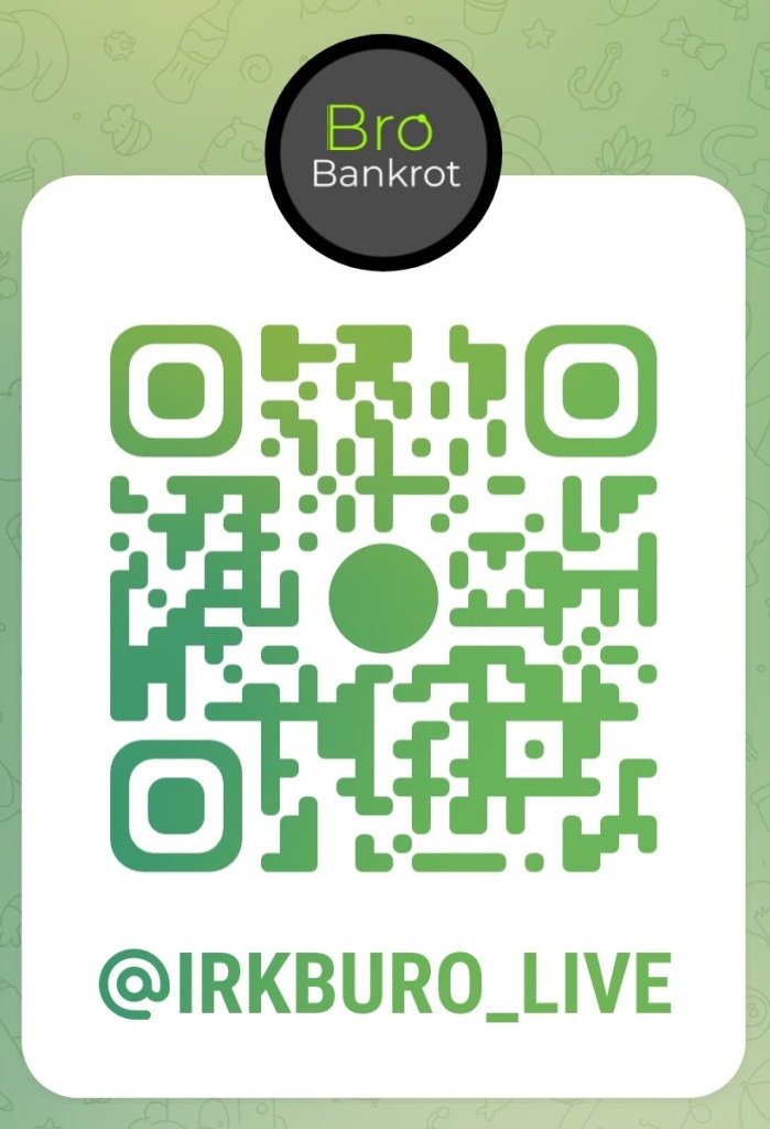 QR тг канал